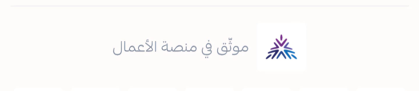 شهادة